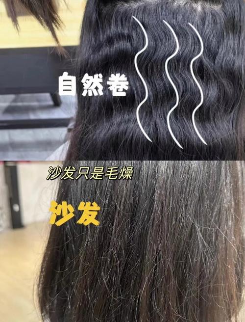 混合性发质的救星：深度滋养与清爽平衡的发膜奥秘
