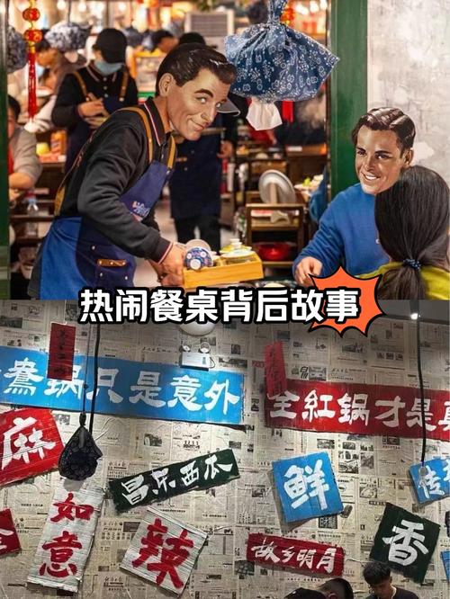 祥和里美食街：烟火人间的舌尖盛宴