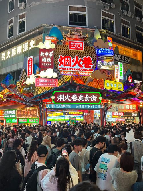 肖家河美食街：舌尖上的成都记忆，烟火里的生活美学