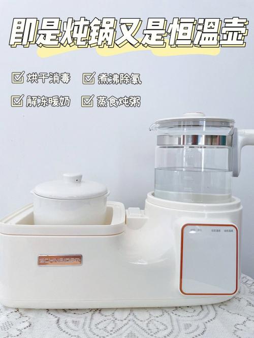 详细阅读:以下是一份关于调奶器品牌售后的文章: 以下是一份关于调奶器品牌售后的文章: