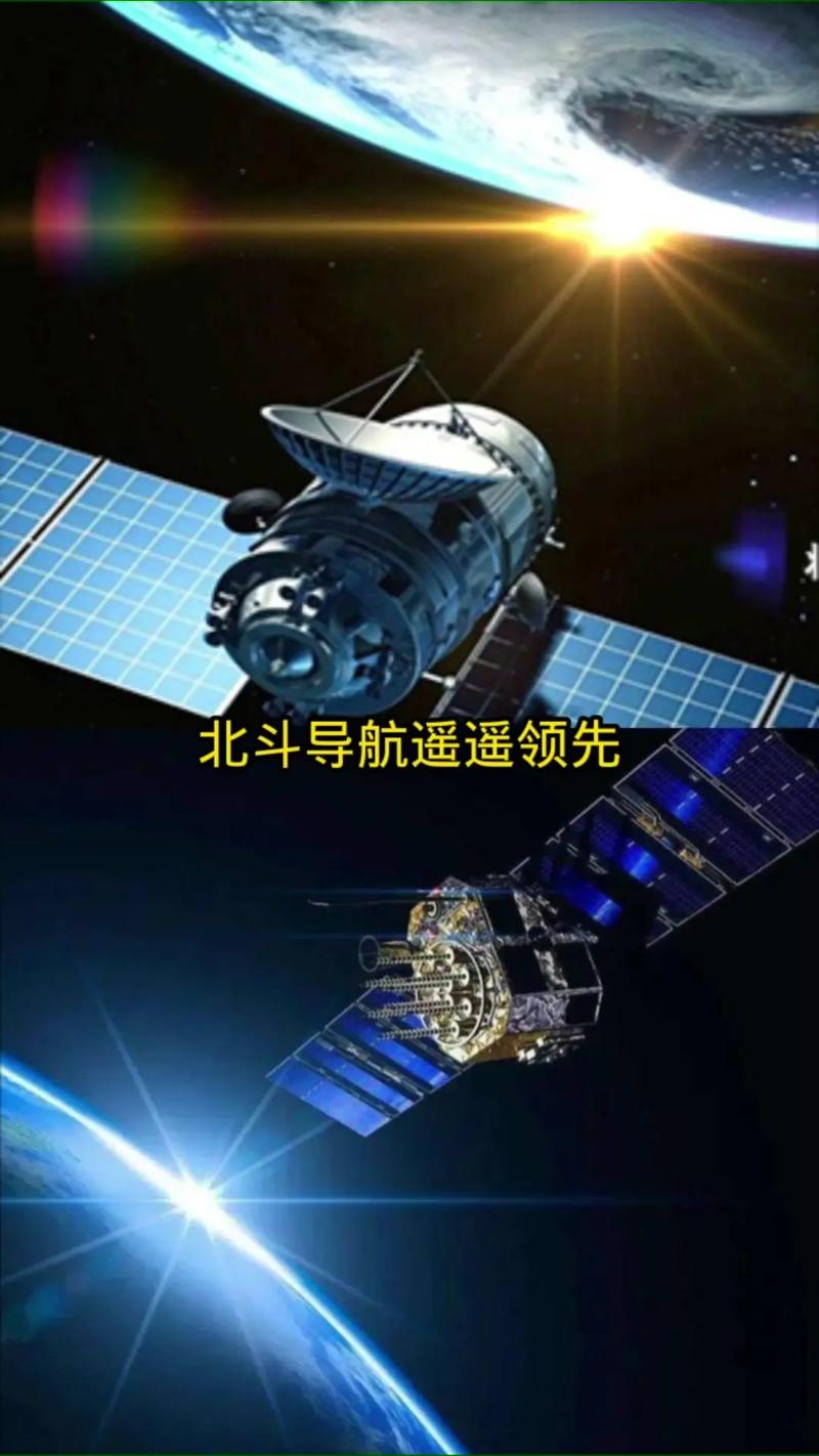 详细阅读:导航系统:引领方向的现代科技奇迹 导航系统:引领方向的现代科技奇迹