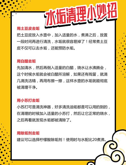 详细阅读:调奶器超市购买全攻略:从挑选到使用,一次搞定 调奶器超市购买全攻略:从挑选到使用,一次搞定