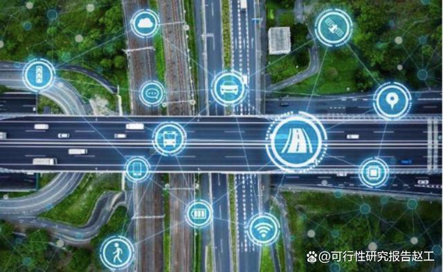边缘数据中心：数字时代的新基建与未来展望