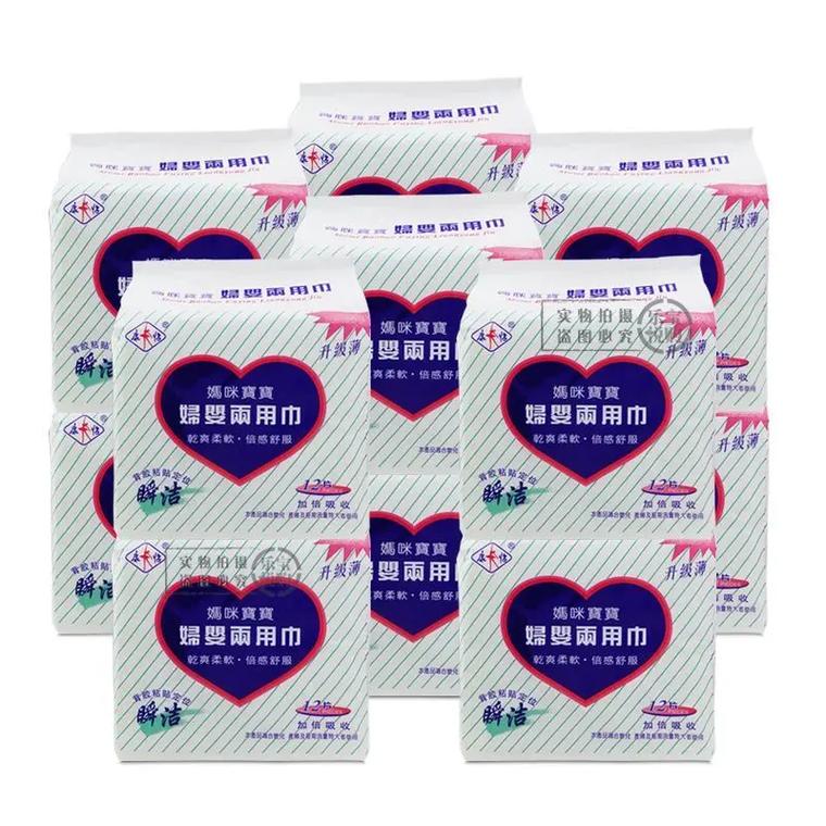 恶露吸收强卫生巾：产后护理的贴心呵护