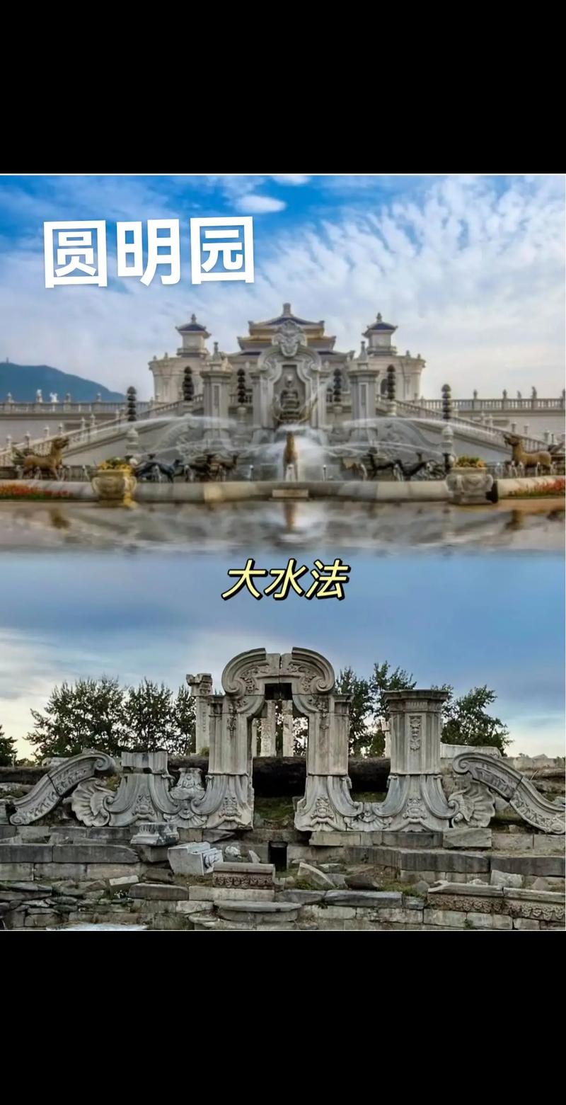 详细阅读:五朝皇帝与圆明园 五朝皇帝与圆明园