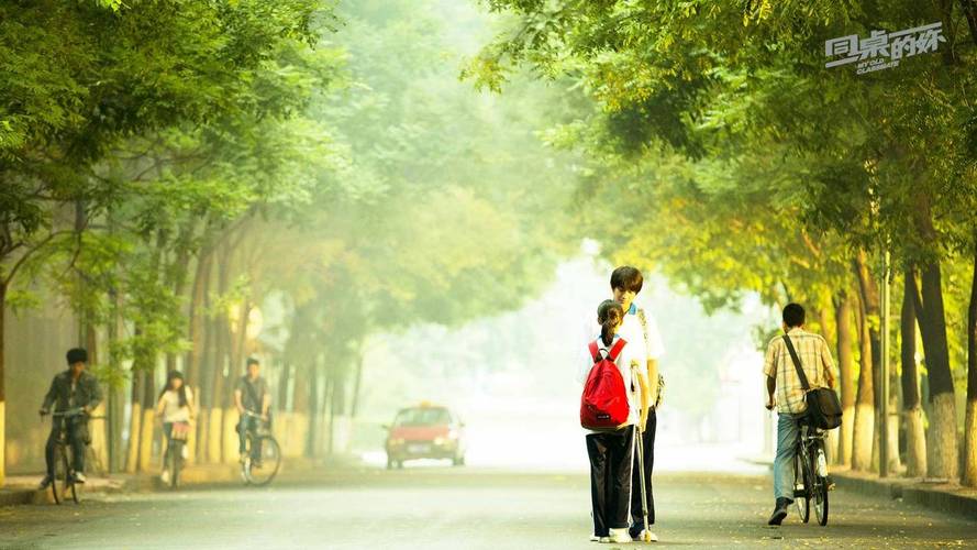恋爱中的甜蜜回忆：那些熠熠生辉的点滴时光