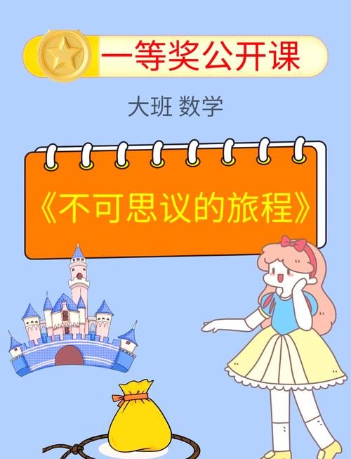 详细阅读:生活游戏:一场充满变数与惊喜的奇妙旅程 生活游戏:一场充满变数与惊喜的奇妙旅程