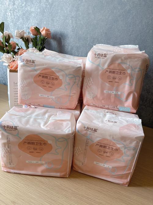 详细阅读:产后卫生巾:守护产后健康,贴心呵护新妈妈 产后卫生巾:守护产后健康,贴心呵护新妈妈