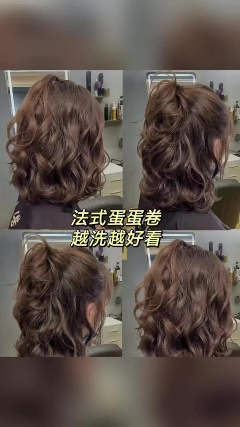详细阅读:蛋卷头打理秘籍大公开 蛋卷头打理秘籍大公开