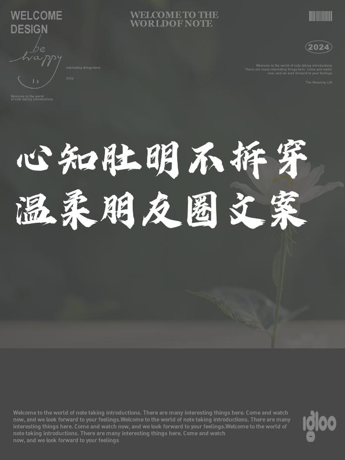 详细阅读:恋爱中的甜蜜接受:一场心与心的温柔交融 恋爱中的甜蜜接受:一场心与心的温柔交融