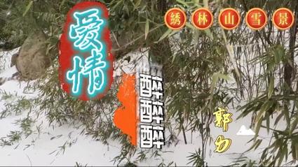 详细阅读:恋之醉,心之醉:沉醉在爱的时光里 恋之醉,心之醉:沉醉在爱的时光里
