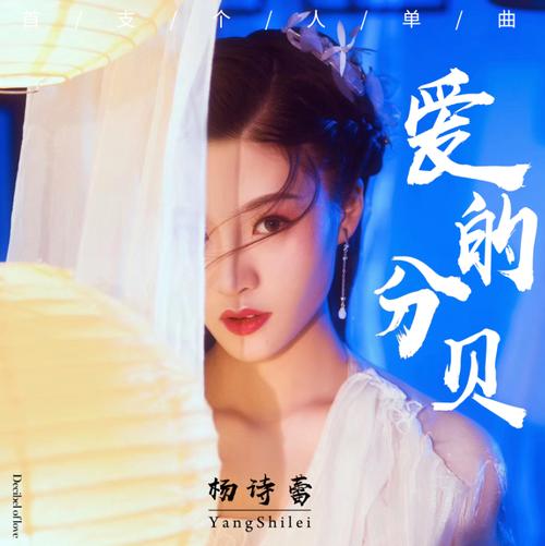 详细阅读:恋爱中的友好:爱的分贝 恋爱中的友好:爱的分贝
