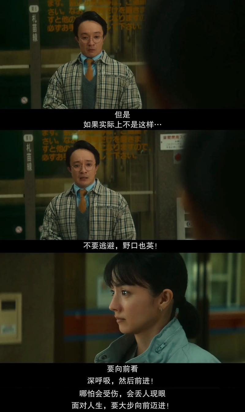详细阅读:初恋:时光深处的温柔印记 初恋:时光深处的温柔印记