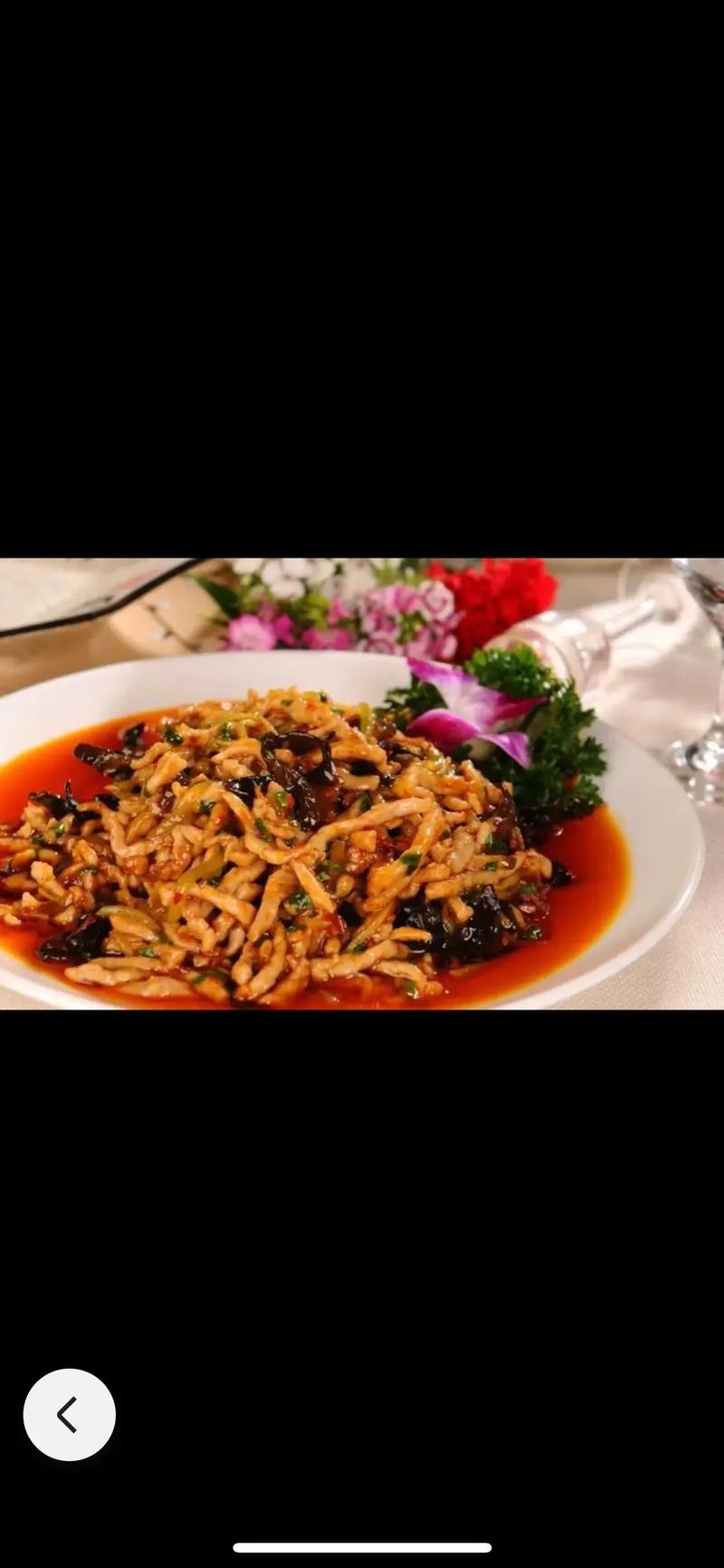 详细阅读:鱼香肉丝:川菜经典,舌尖上的麻辣鲜香传奇 鱼香肉丝:川菜经典,舌尖上的麻辣鲜香传奇