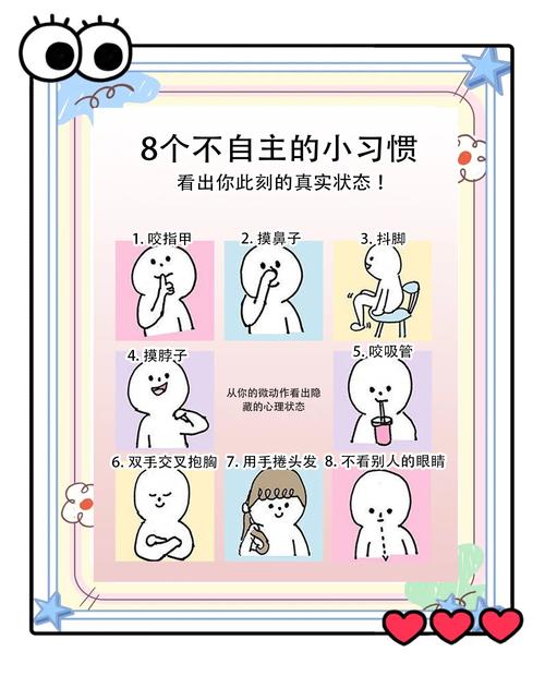 日常姿势与美容：那些你意想不到的关联