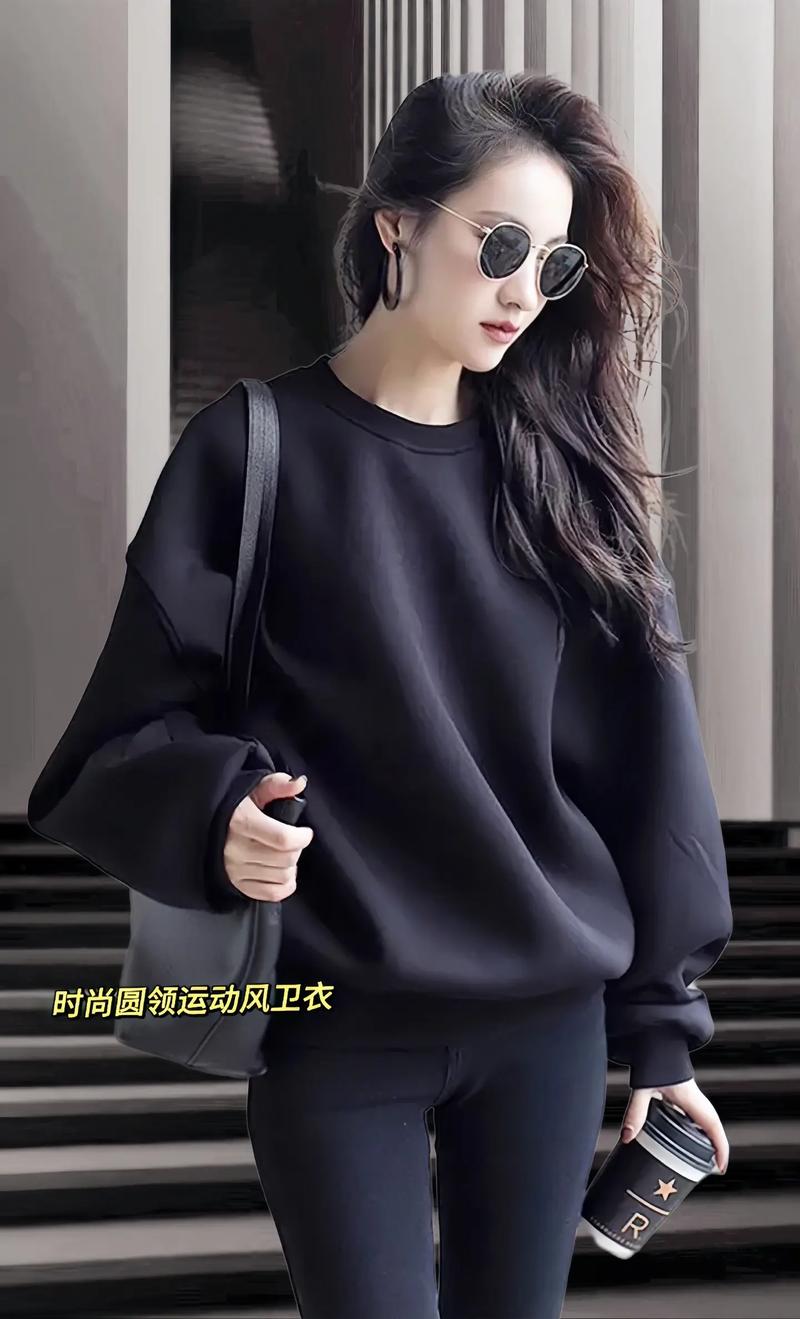 圆形图案时尚穿搭：解锁潮流密码，展现独特魅力