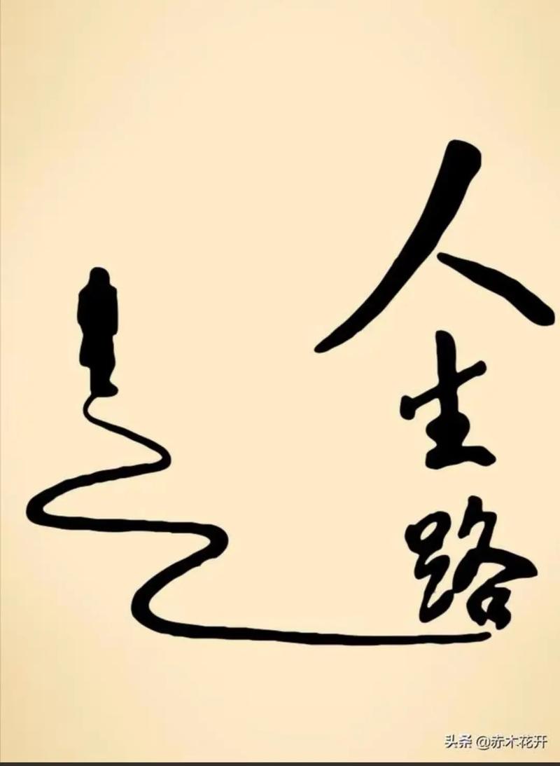 详细阅读:于琐碎日常中,寻一方宁静天地 于琐碎日常中,寻一方宁静天地