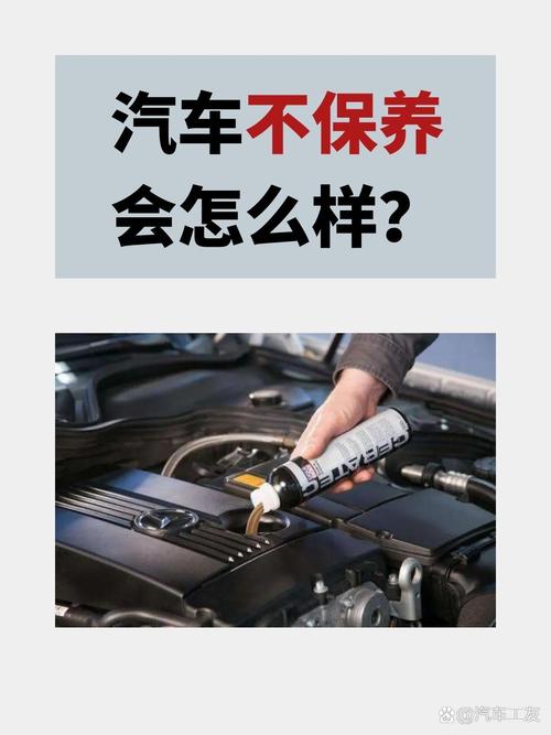 汽车变速箱保养：确保爱车性能与寿命的关键