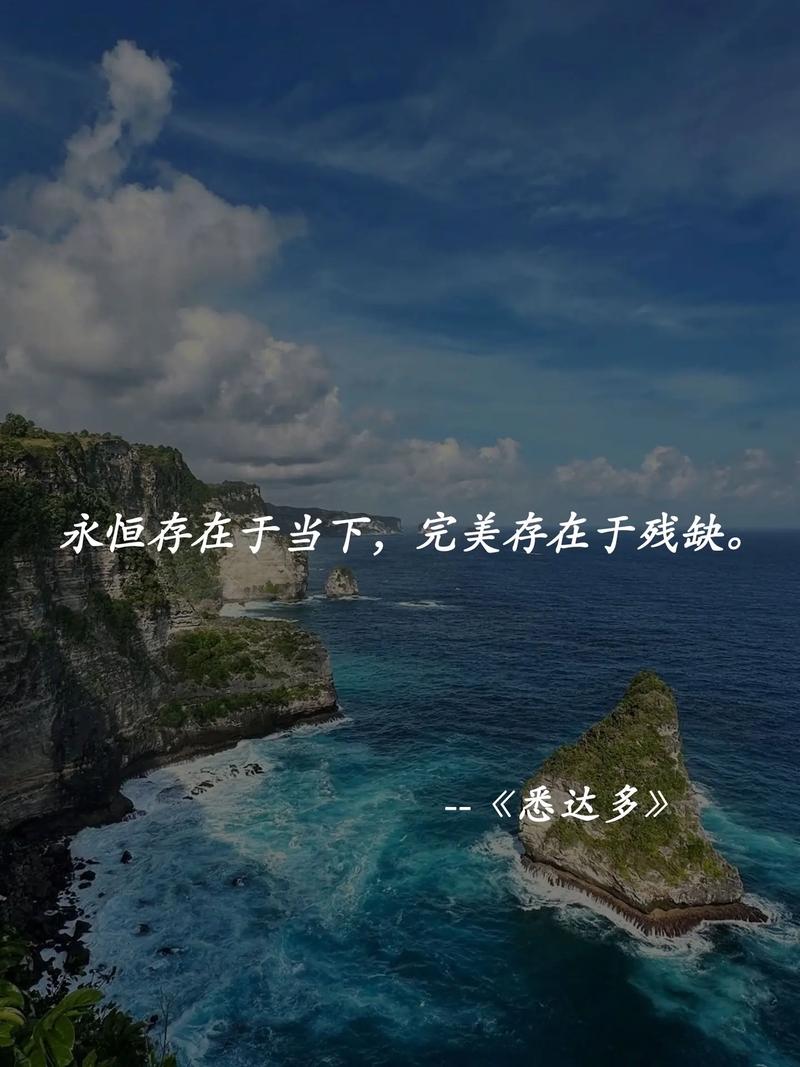 详细阅读:旅游:心灵的洗礼与成长 旅游:心灵的洗礼与成长