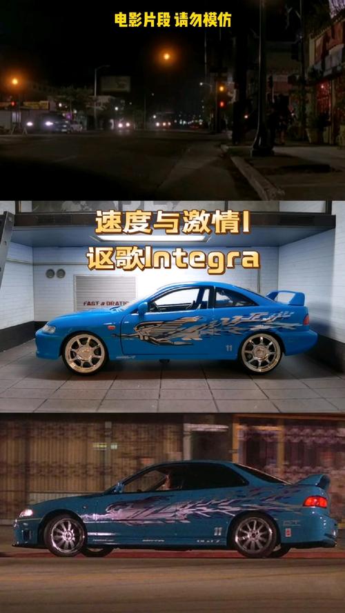 汽车赛事周边：速度与激情的多元延伸