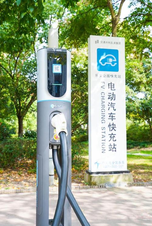 汽车充电桩品牌大盘点：助力绿色出行新征程