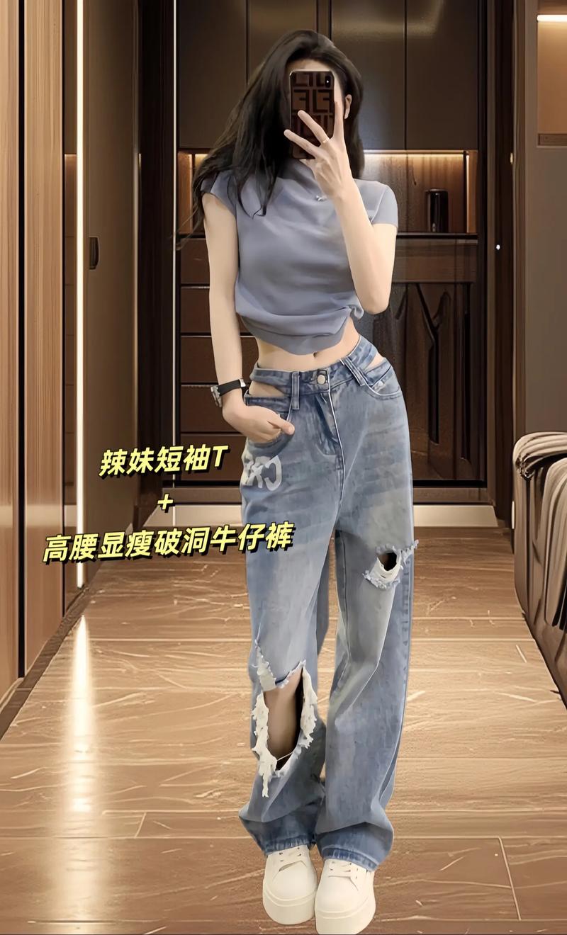 袖口破洞：时尚穿搭中的点睛之笔