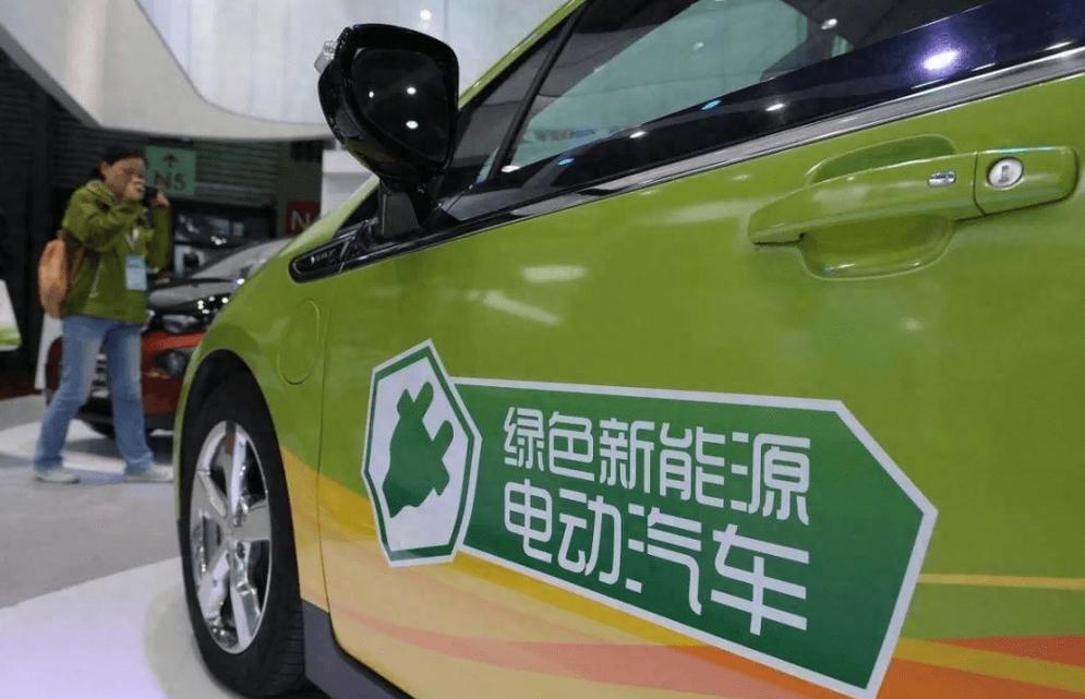 汽车纯电动技术：绿色出行的未来之路