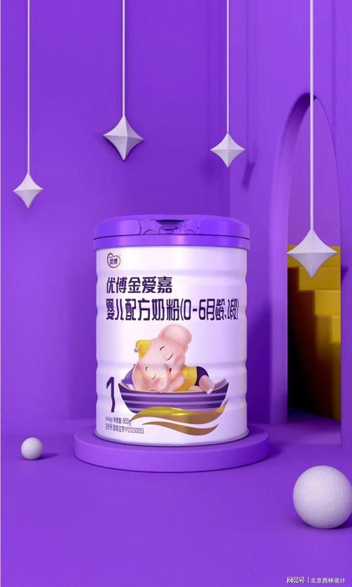 儿童奶粉新包装设计：为宝贝成长注入爱与关怀