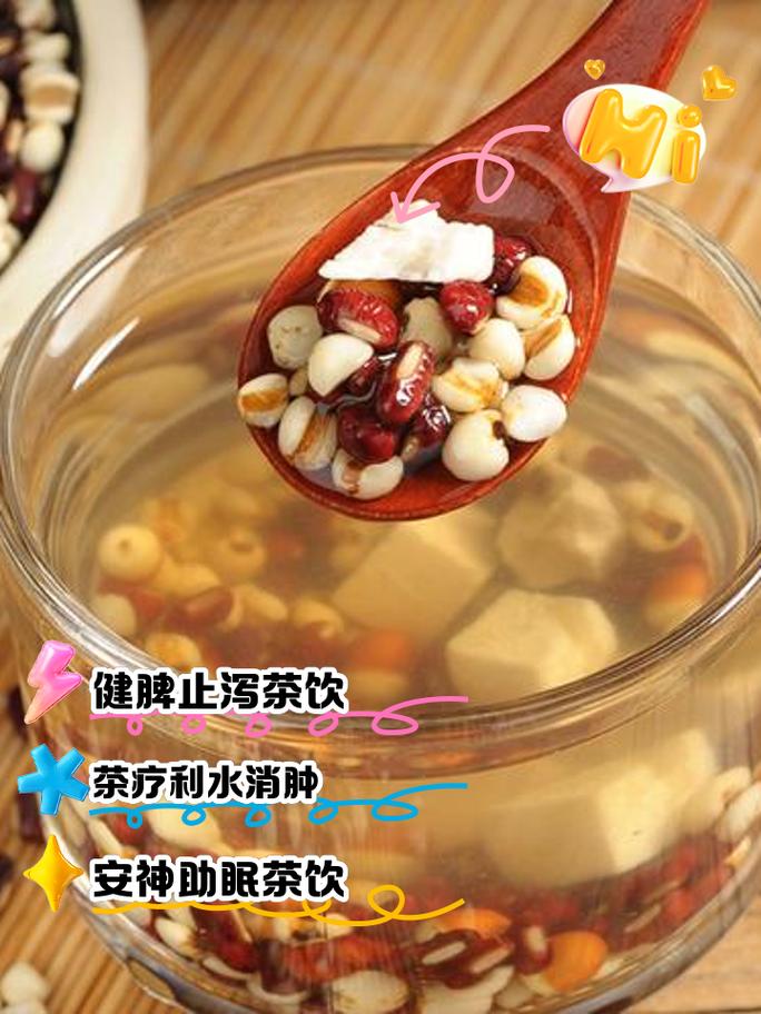 芡实茶，作为一种以芡实为主要原料的中药茶饮，因其丰富的营养价值和多种药理作用而备受关注。以下是对芡实茶的详细介绍：