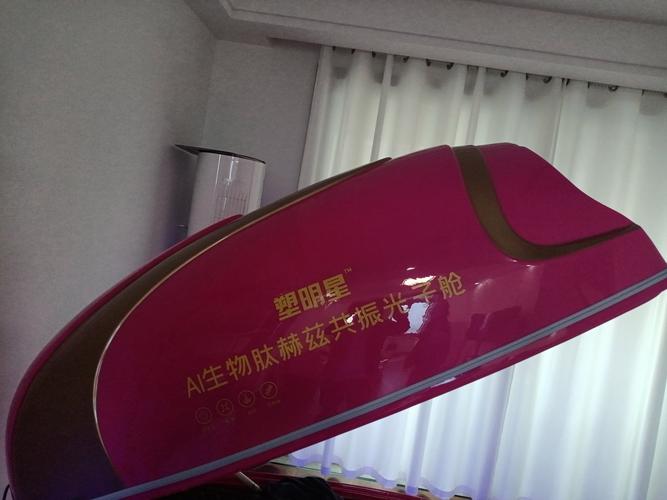 详细阅读:睡眠:美容的天然“魔法棒” 睡眠:美容的天然“魔法棒”