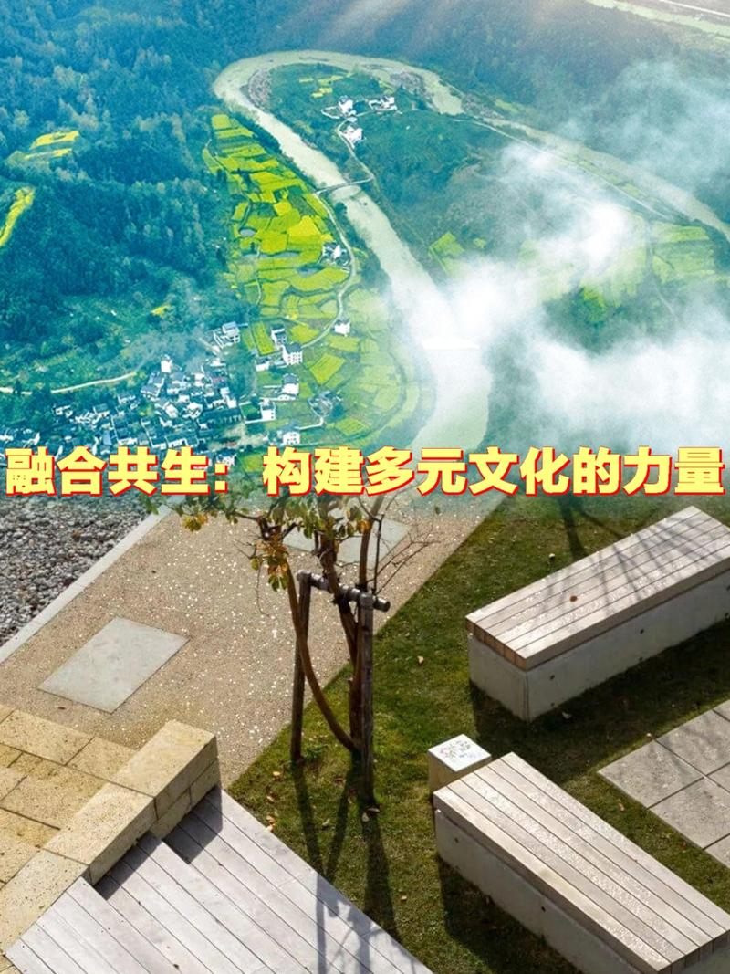 详细阅读:亲社会的意义:构建和谐共生的基石 亲社会的意义:构建和谐共生的基石