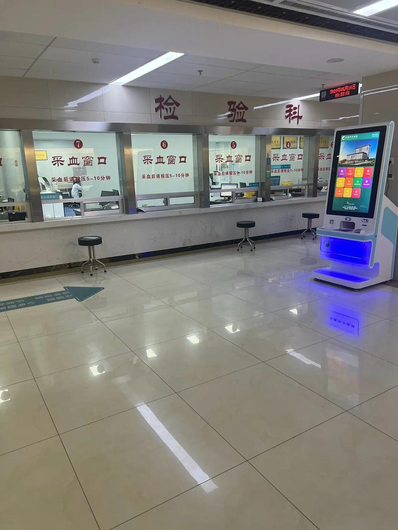 血常规：洞察健康的关键窗口