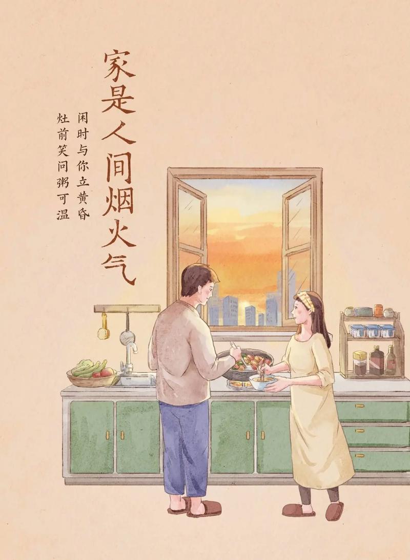 亲情：岁月深处的温暖港湾