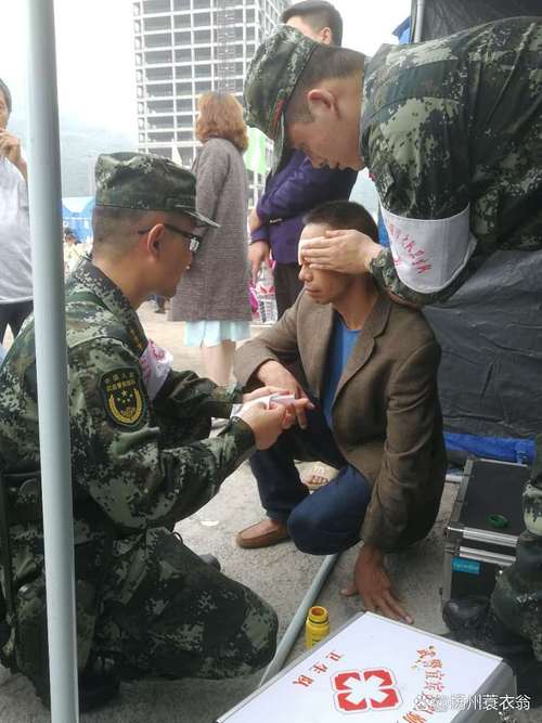 详细阅读:紧急救援:生死时速的救援行动 紧急救援:生死时速的救援行动