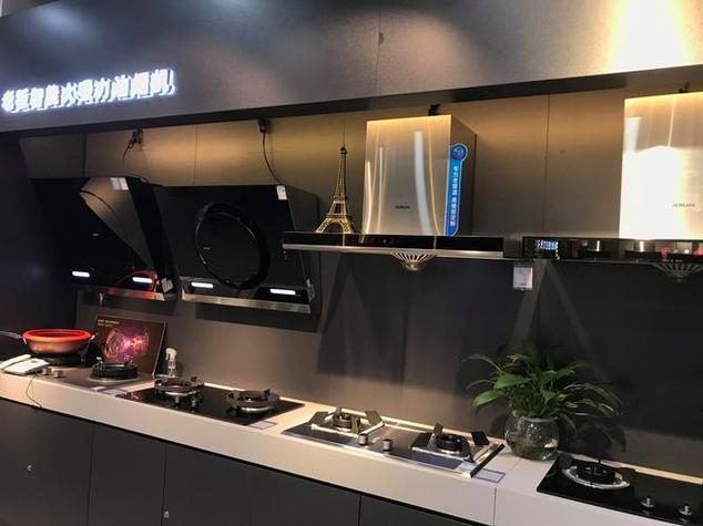详细阅读:厨房电器耐用:品质与生活的完美交融 厨房电器耐用:品质与生活的完美交融