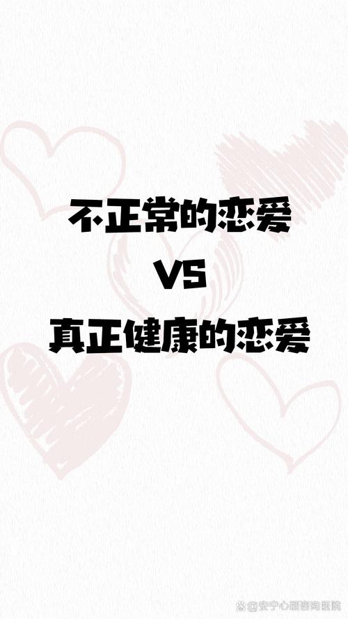 详细阅读:爱情:在依赖与释放间寻得平衡 爱情:在依赖与释放间寻得平衡