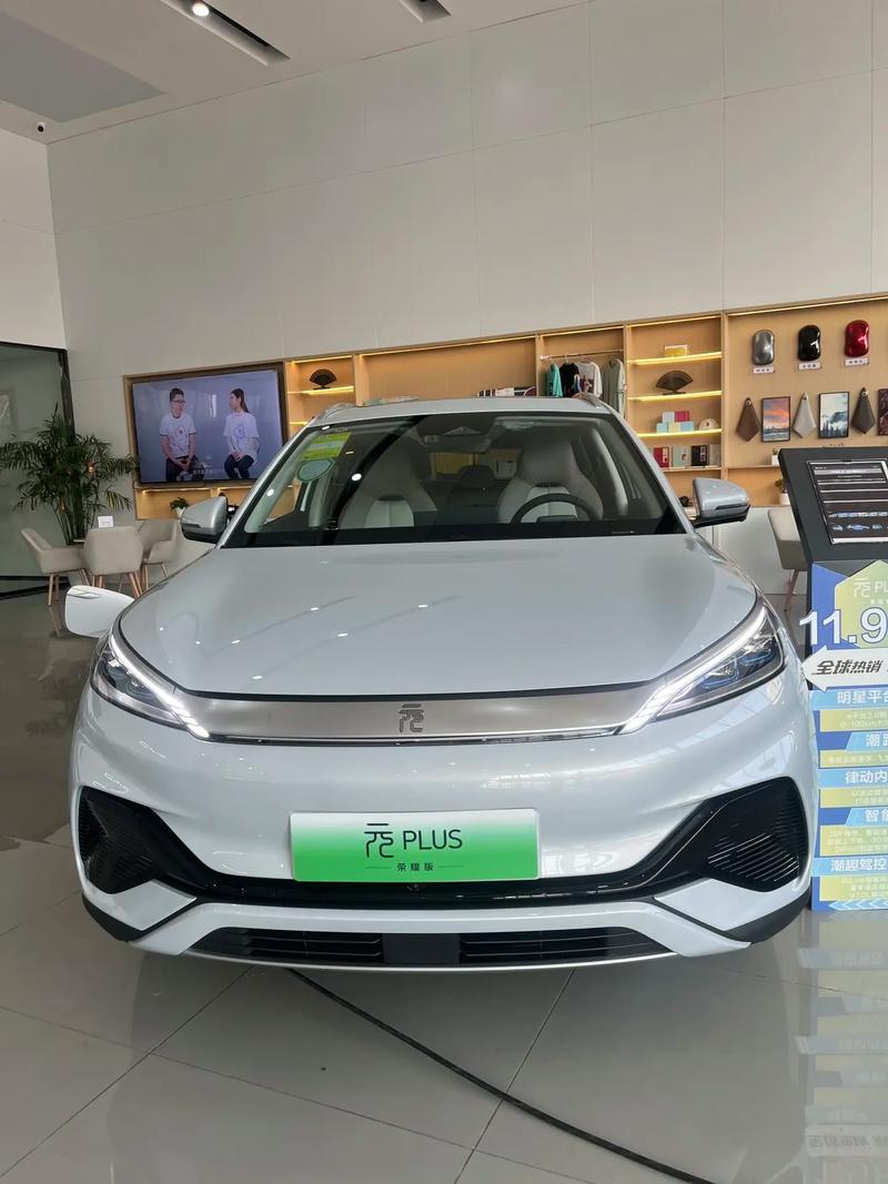 比亚迪元 PLUS：卓越之选