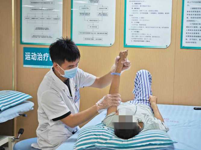 康复治疗师：点燃患者希望之光的幕后英雄