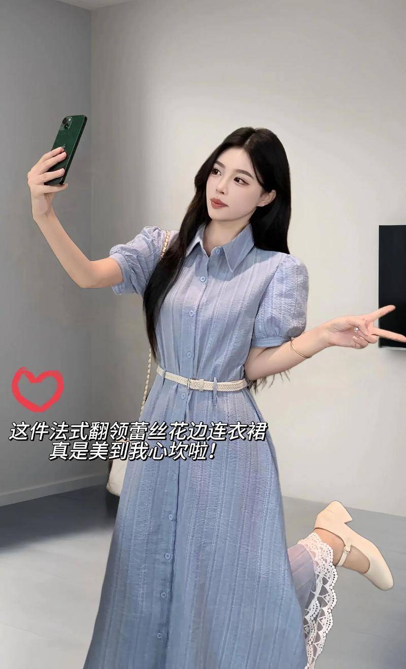 蕾丝花边：时尚穿搭的精致密码