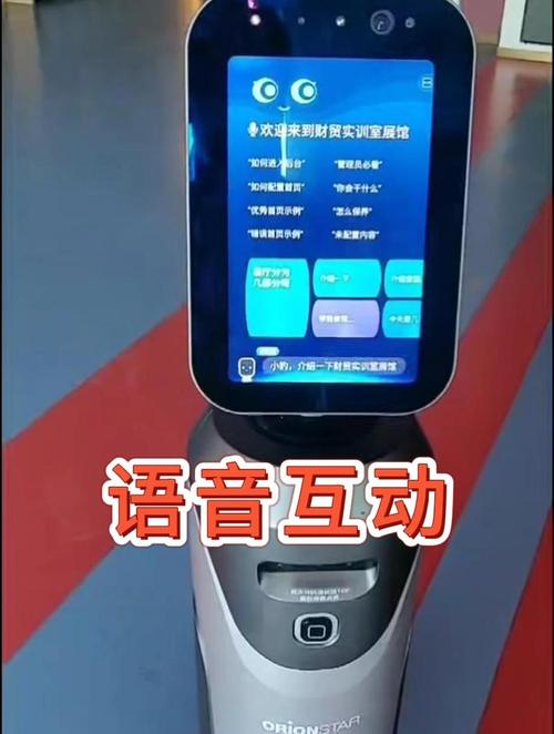 语音识别：开启智能交互新纪元的神奇技术