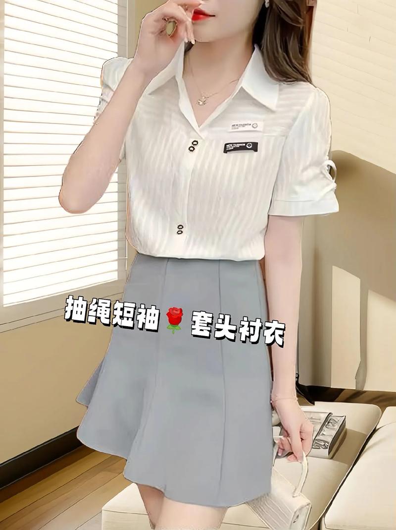 领口抽绳时尚穿搭：解锁多元风格密码