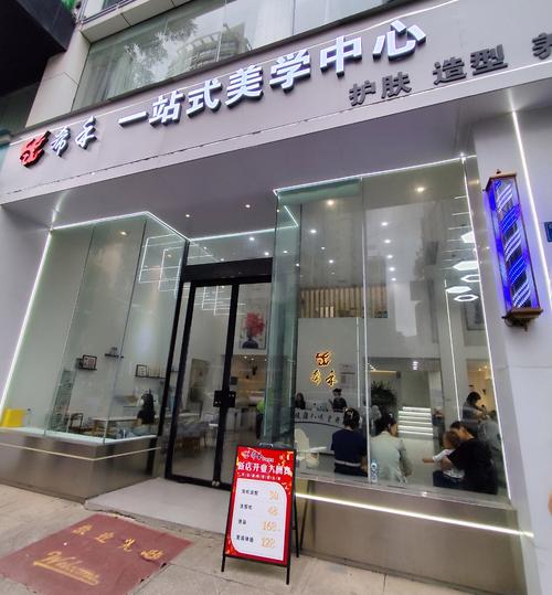 美容美发店便捷服务：开启时尚生活新体验