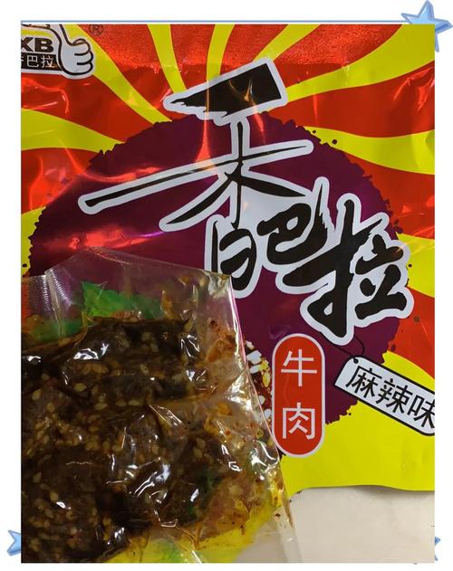 详细阅读:牛肉:美食界的璀璨明珠 牛肉:美食界的璀璨明珠
