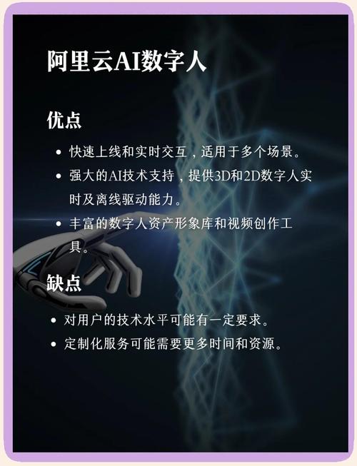 详细阅读:智能合约:数字时代的契约革命 智能合约:数字时代的契约革命