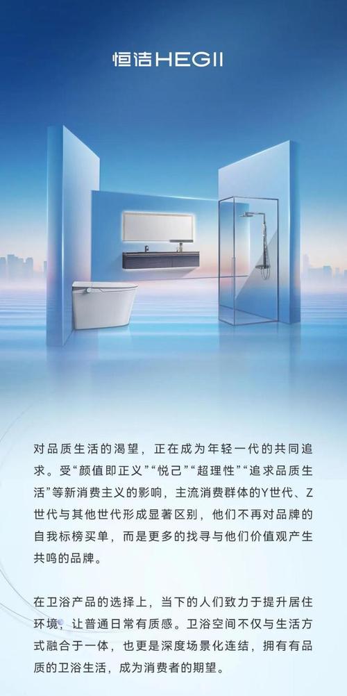 详细阅读:成年生活用品:品质之选,点亮生活 成年生活用品:品质之选,点亮生活