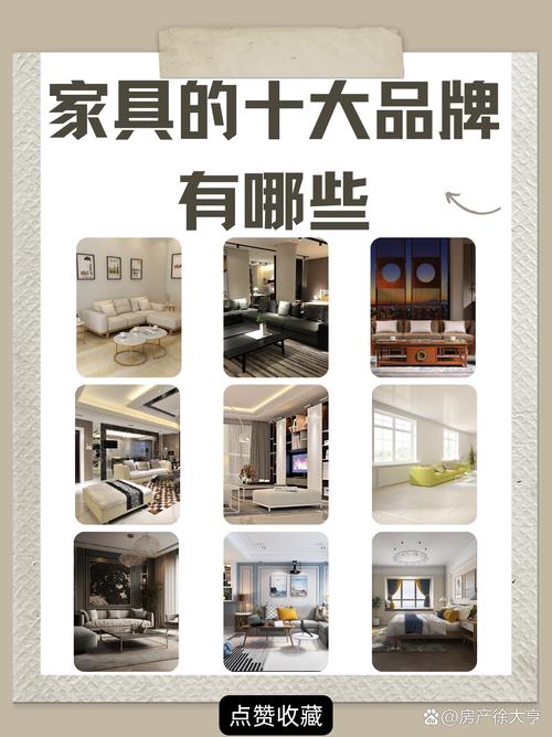 宜家家居官网网上商城：打造梦想家居的便捷之选