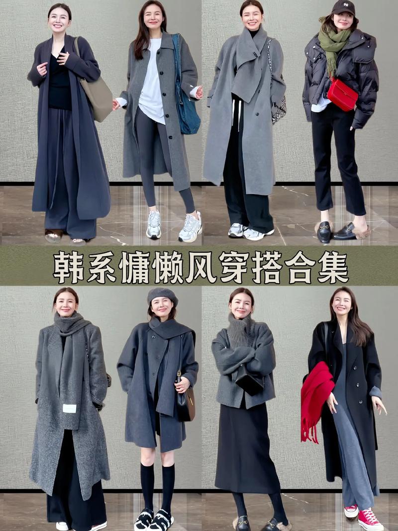 详细阅读:不规则剪裁:时尚穿搭的新维度与个性表达 不规则剪裁:时尚穿搭的新维度与个性表达