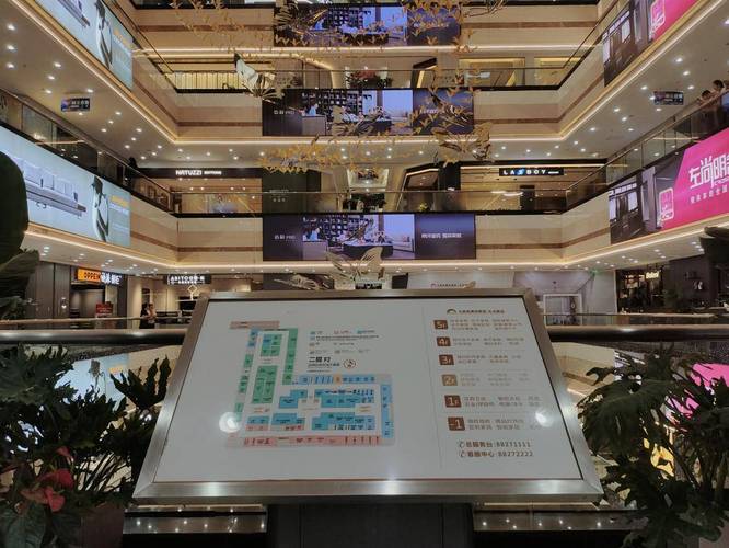 详细阅读:西安大明宫建材家居:一站式购物的天堂 西安大明宫建材家居:一站式购物的天堂