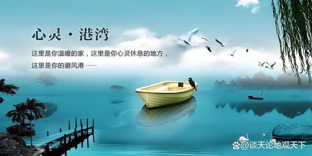 节日：时光里的璀璨明珠，心灵的温暖港湾