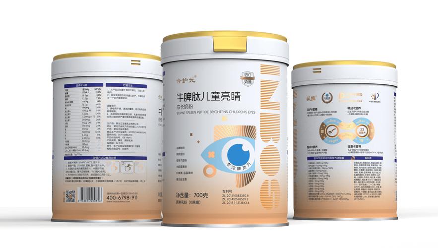 详细阅读:奶粉盒:守护宝宝口粮的贴心伴侣 奶粉盒:守护宝宝口粮的贴心伴侣